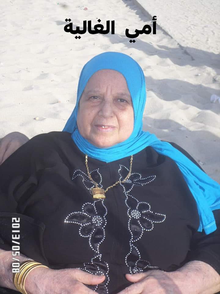 حسن علي وفريده صالح