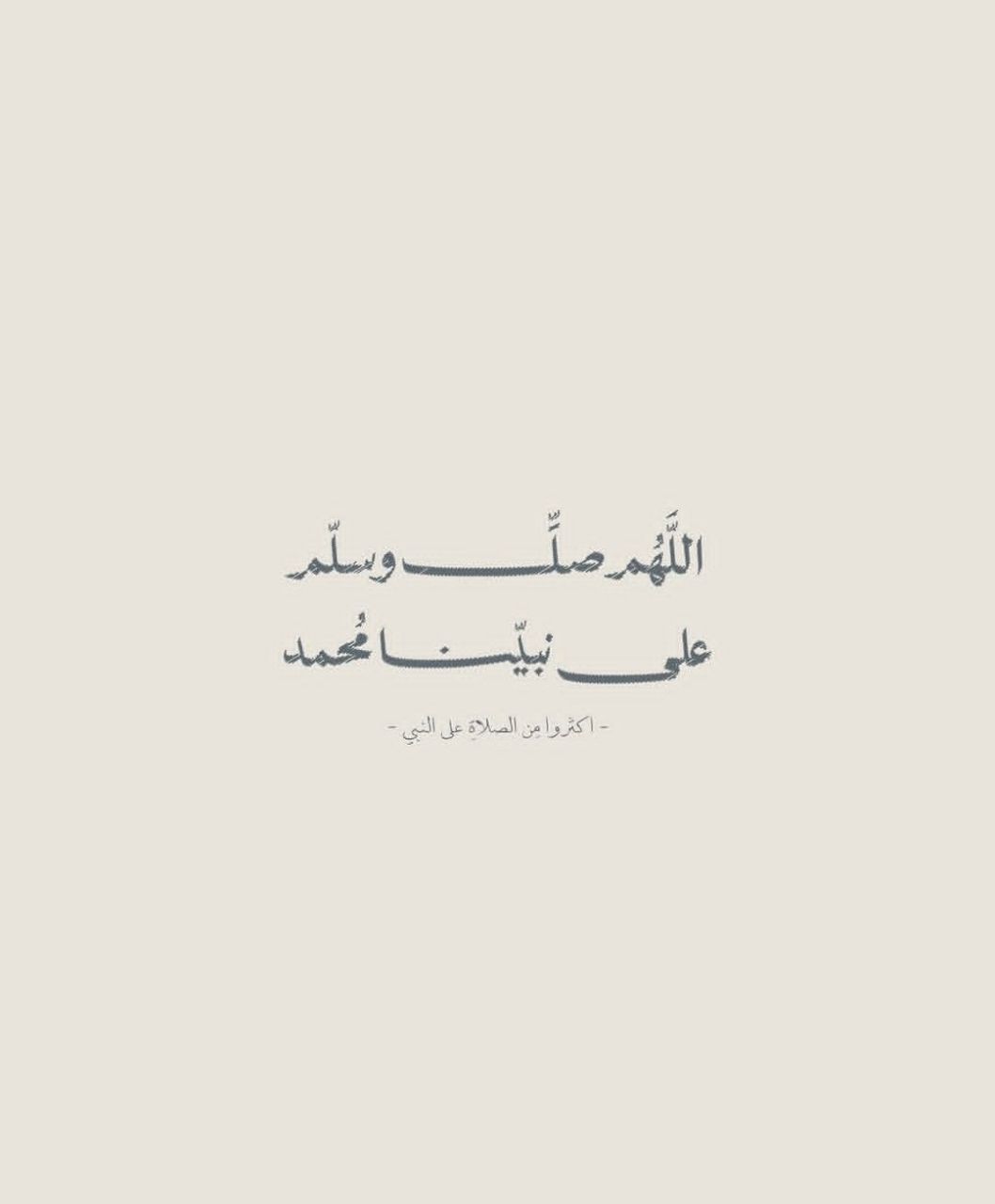 عبدالله
