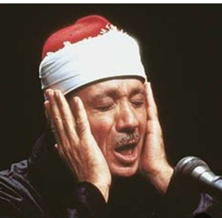 الشيخ عبد الباسط عبد الصمد