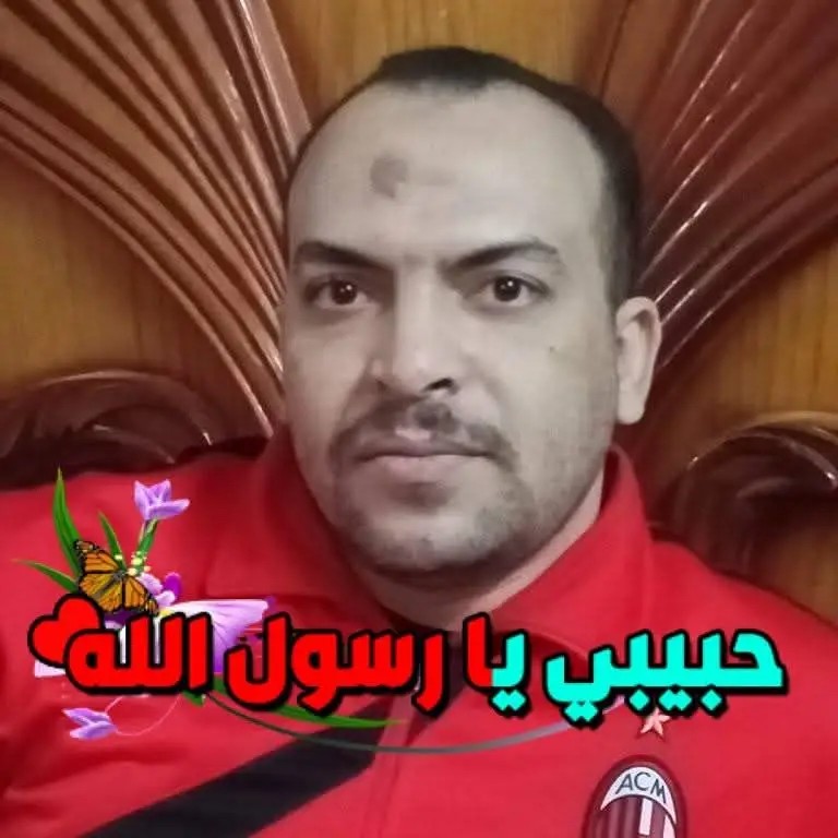 محمد أحمد مصطفى حسين
