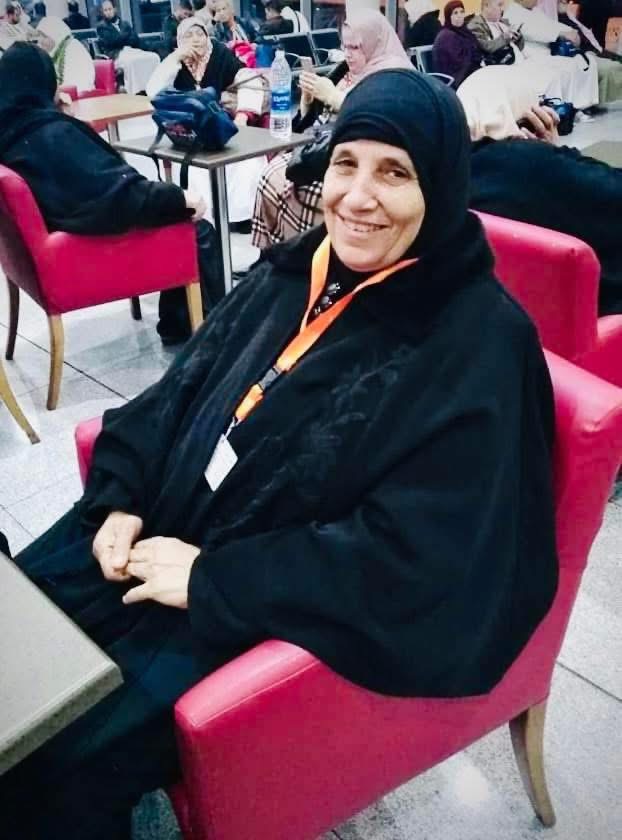 مديحه عبدالله السيد مبارك