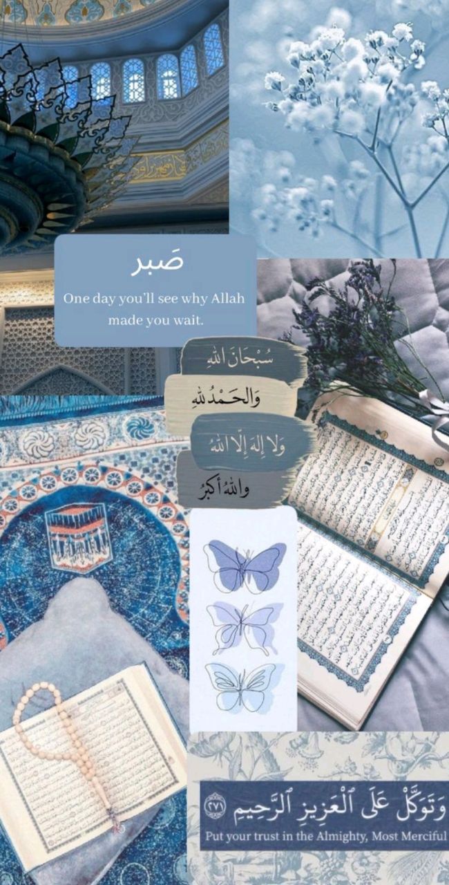 إبراهيم عباس عبدالفتاح