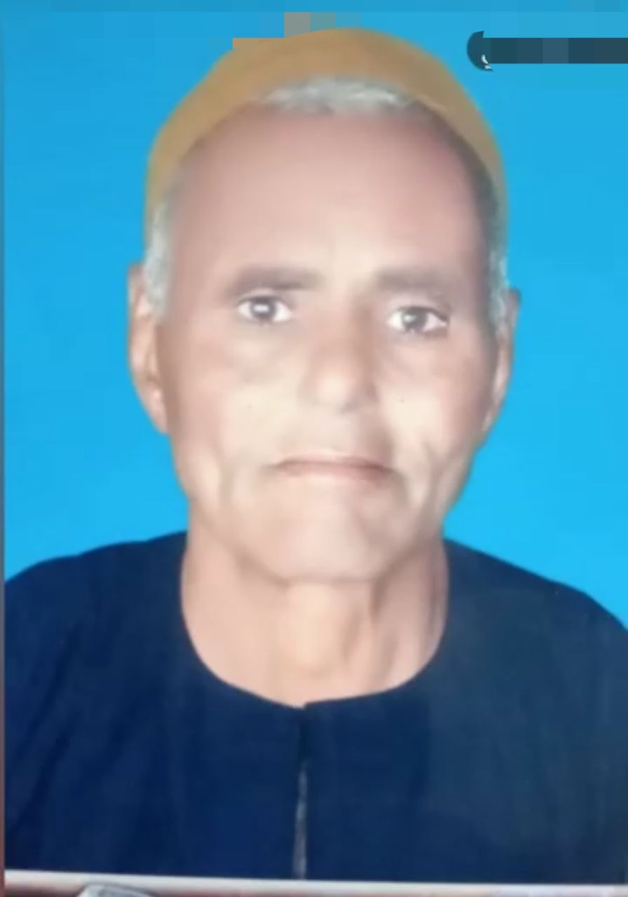 الحاج محمد عبد العزيز