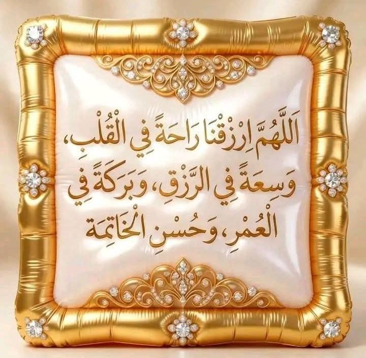 عبادية زكي