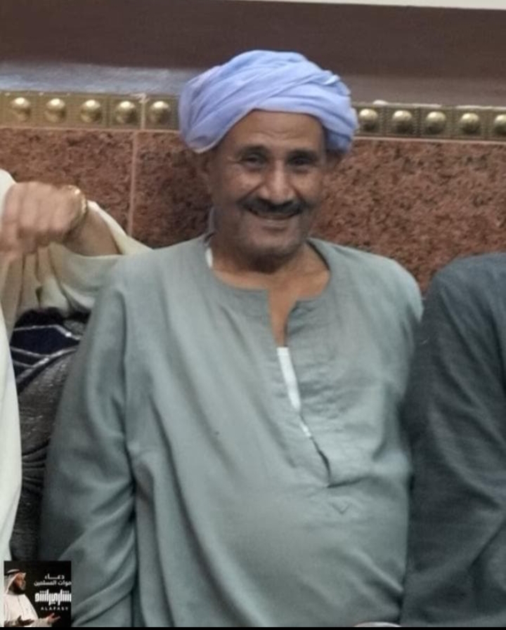 عبد الحكيم فتحي