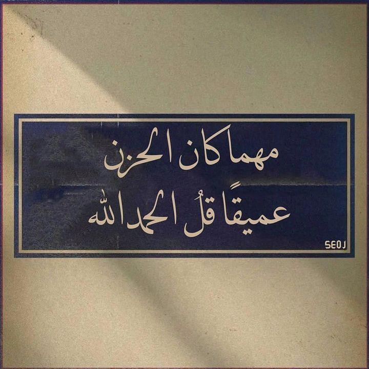 جدتي وضحة