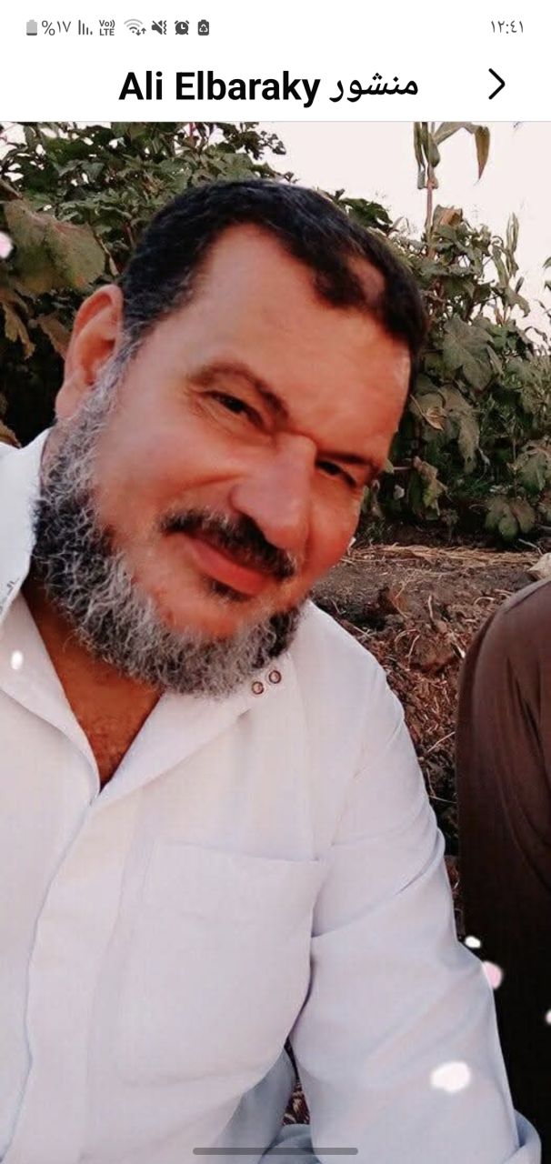 أ/ عبدالحميد محمود البركي