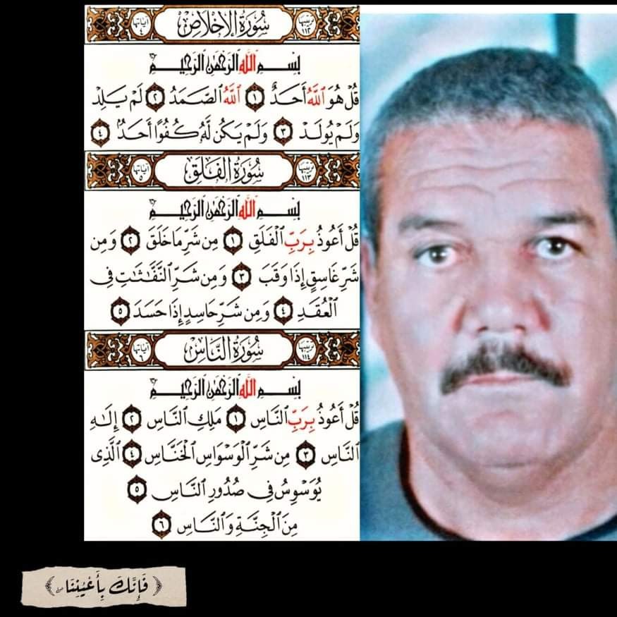 محمد عبد العزيز