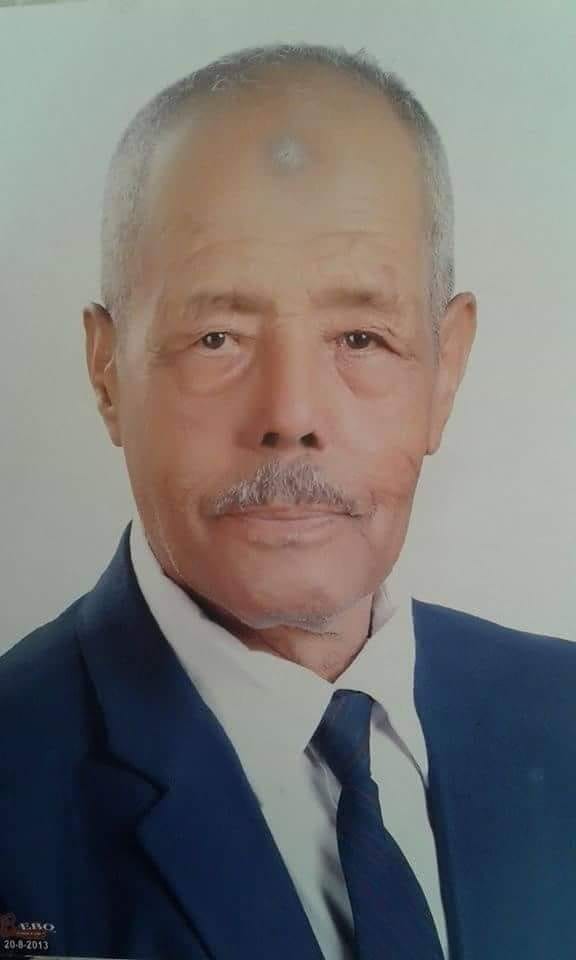 ابي الغالي