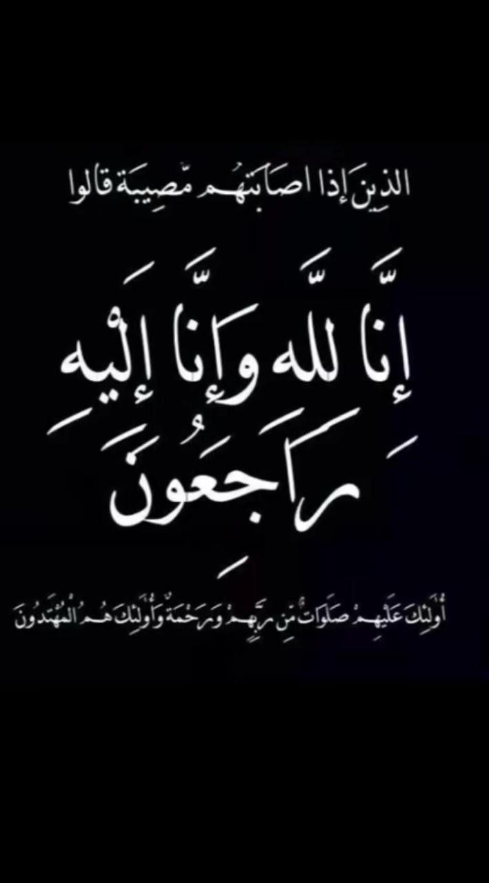 سلمي أيمن