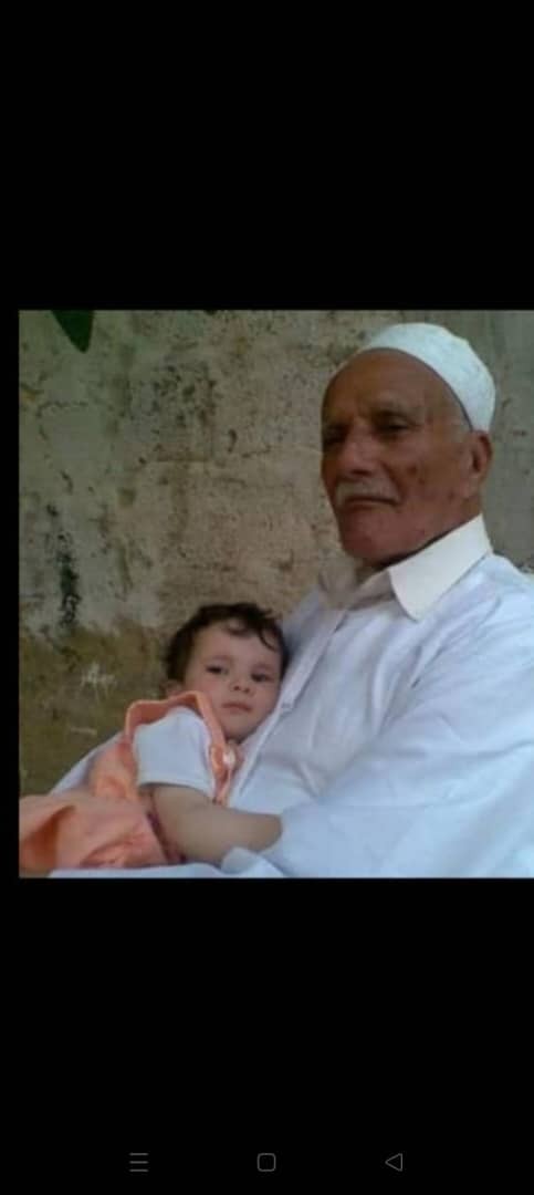 بوعنيقة عبدالله