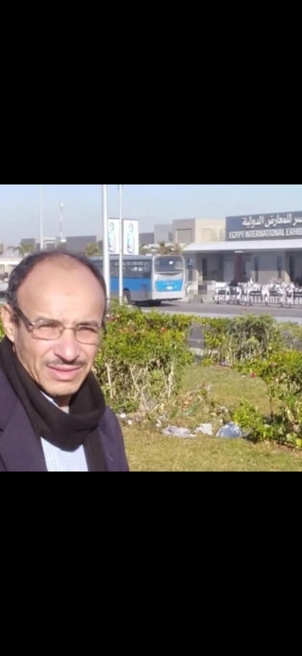عمر عبد الله