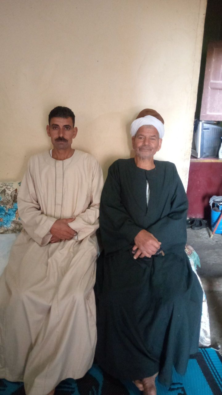 جدي السعيد الحسيني محمد