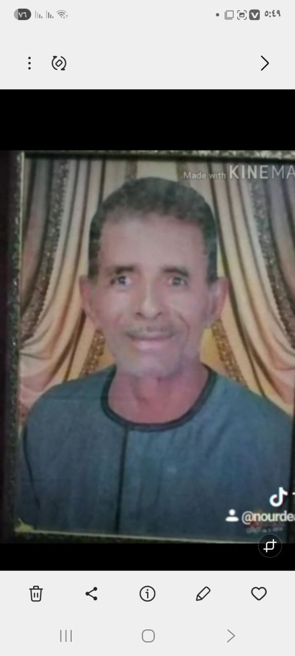 بدري عبد العزيز والدى الحبيب