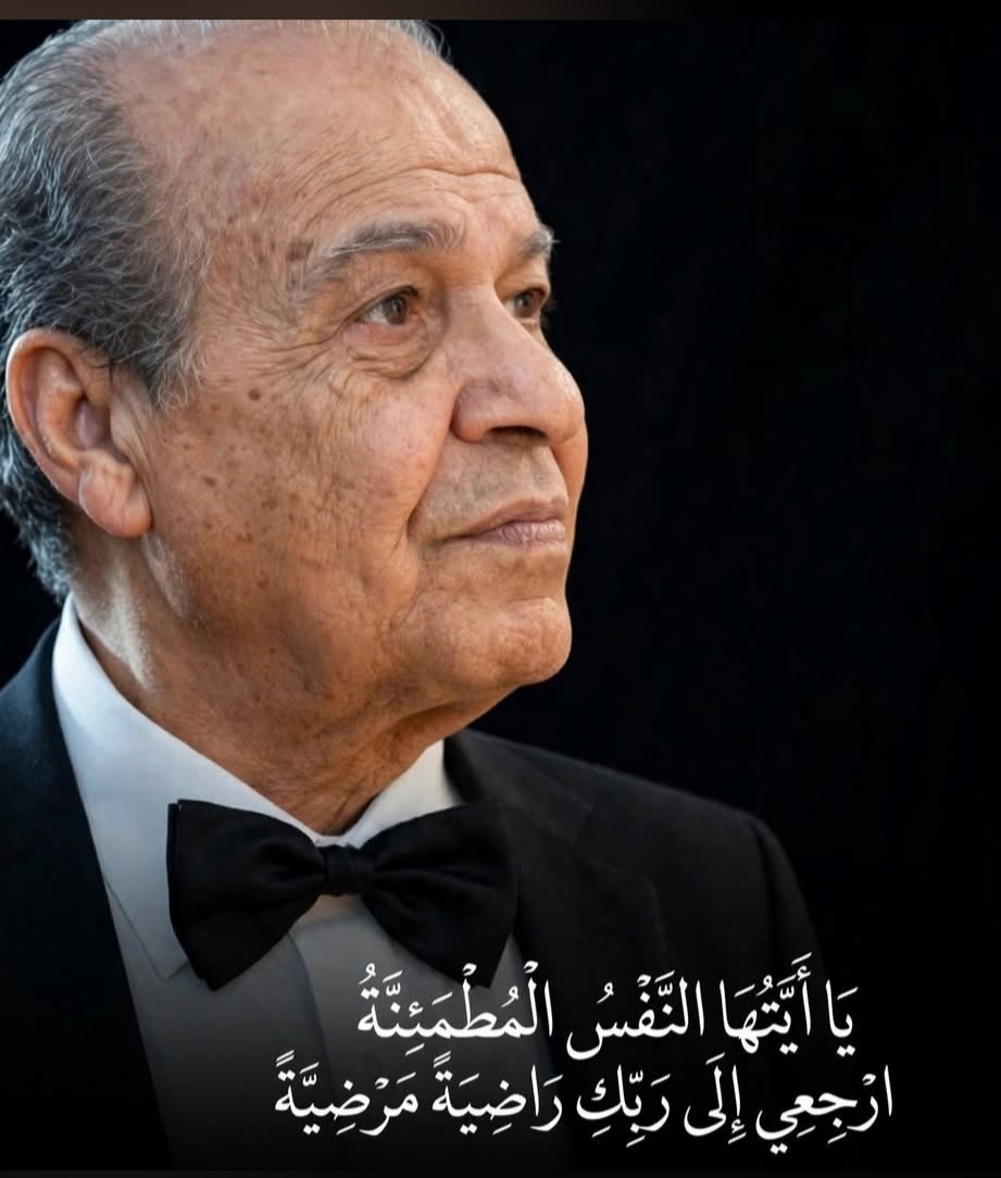 محمد عبد الحميد جنينة