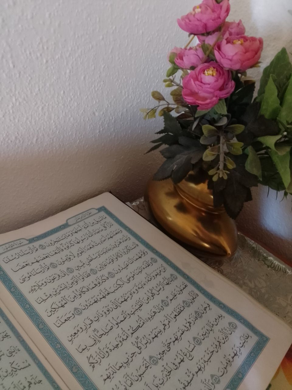 ماجده